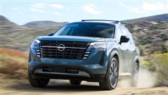 2026 Nissan Pathfinder Debuts